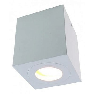 Спот DIVINARE Galopin 1461/03 PL-1